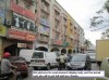 danau_kota_shoplot.jpg