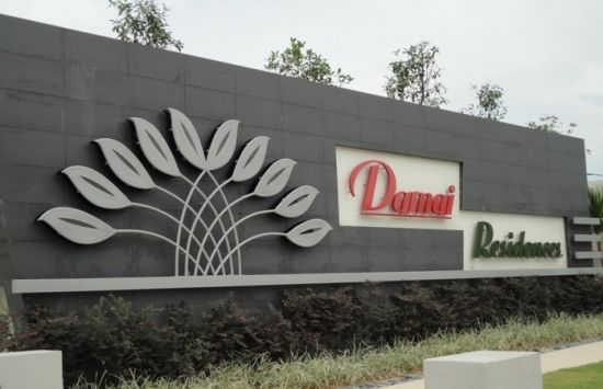 Damai Residence