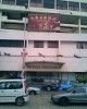 wisma1.jpg